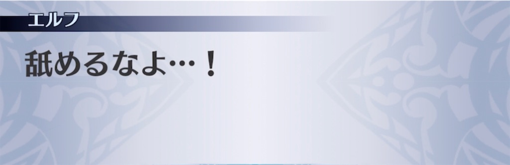 f:id:seisyuu:20211014163502j:plain