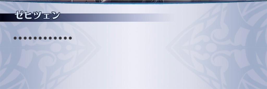 f:id:seisyuu:20211014164246j:plain