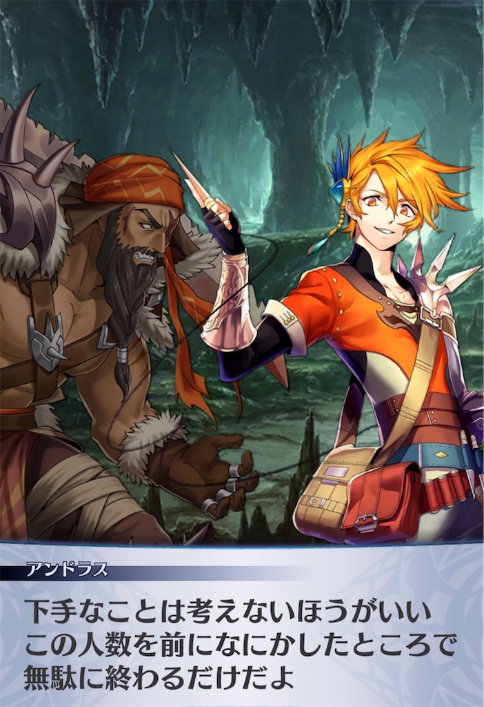 f:id:seisyuu:20211014164248j:plain