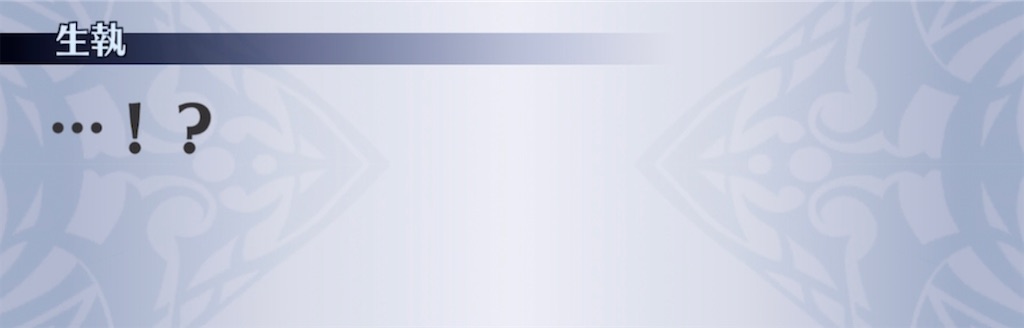 f:id:seisyuu:20211014164353j:plain