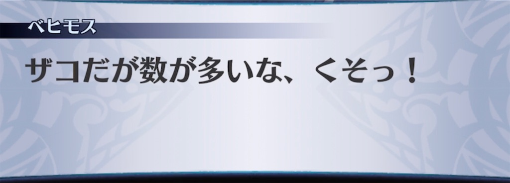 f:id:seisyuu:20211014164802j:plain