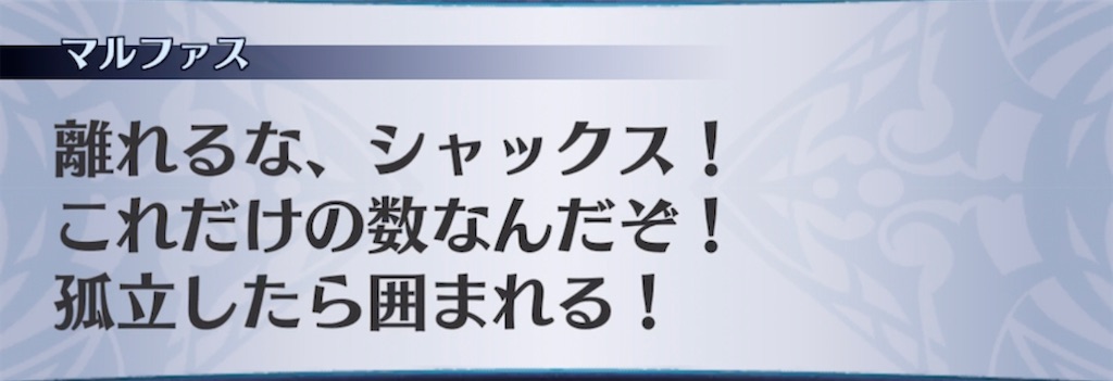 f:id:seisyuu:20211014164902j:plain