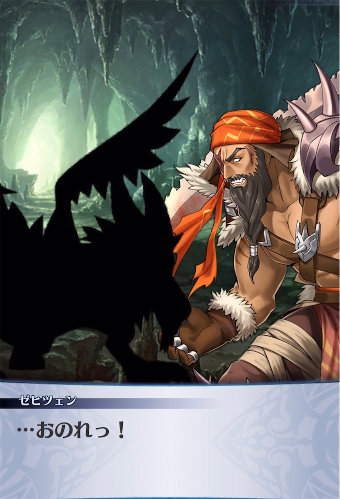 f:id:seisyuu:20211014165415j:plain