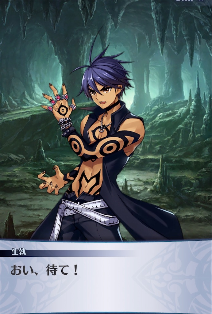 f:id:seisyuu:20211014165501j:plain