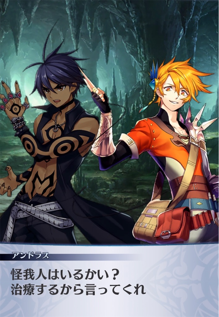 f:id:seisyuu:20211014165725j:plain