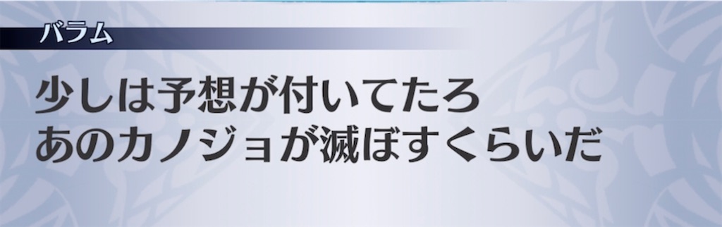 f:id:seisyuu:20211014165921j:plain