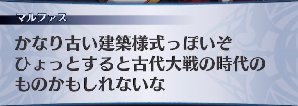 f:id:seisyuu:20211014171012j:plain