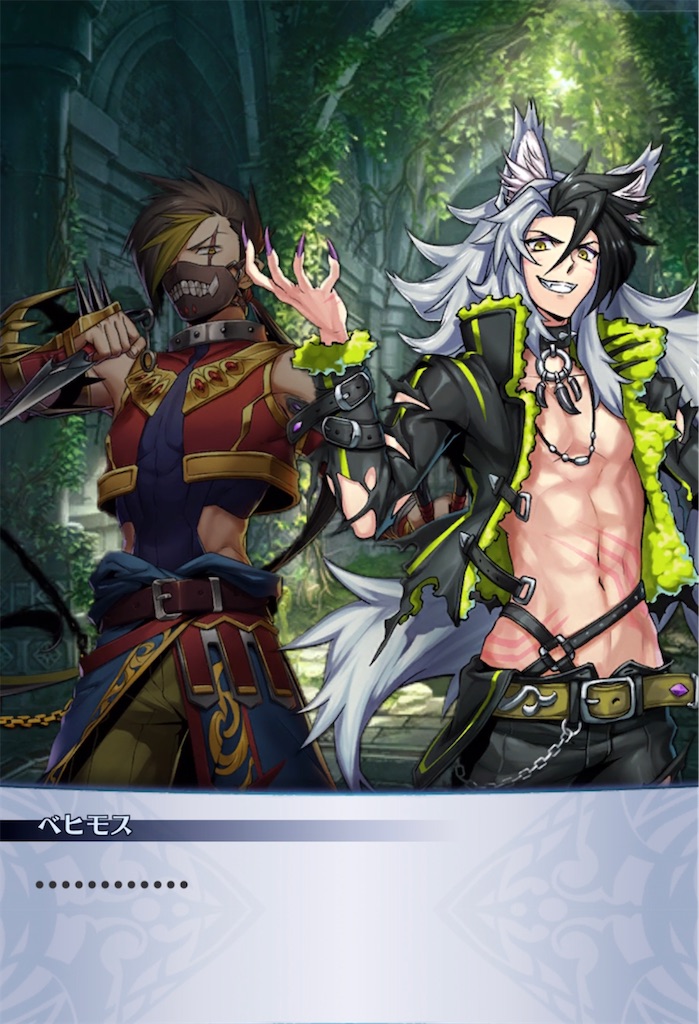 f:id:seisyuu:20211014171026j:plain