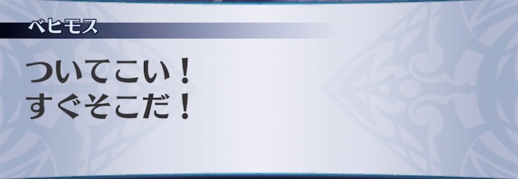 f:id:seisyuu:20211014171145j:plain