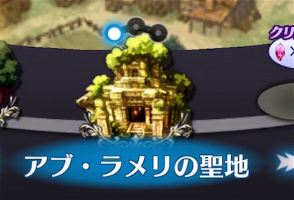 f:id:seisyuu:20211014171315j:plain