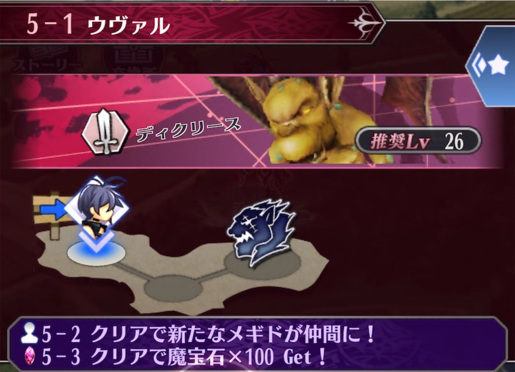 f:id:seisyuu:20211014171317j:plain