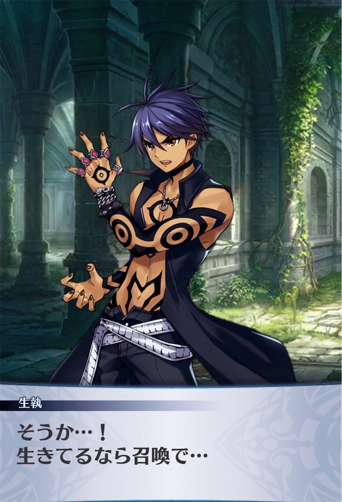 f:id:seisyuu:20211014195438j:plain