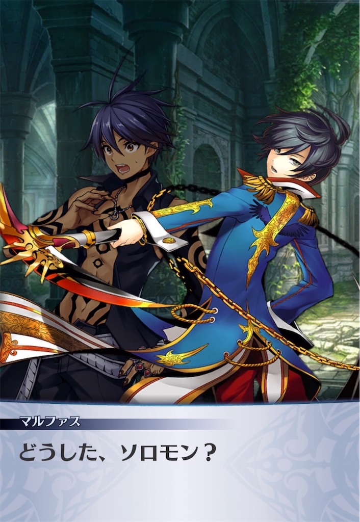 f:id:seisyuu:20211014195526j:plain