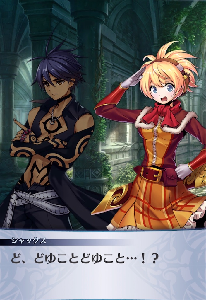 f:id:seisyuu:20211014195640j:plain