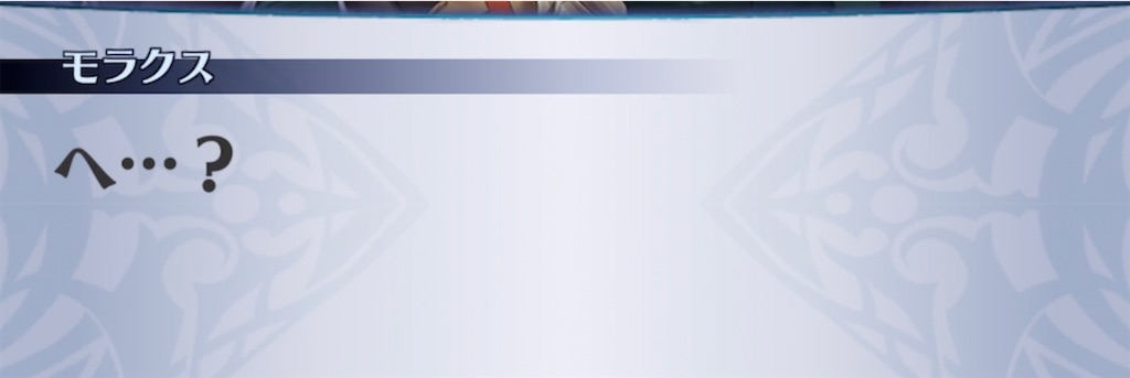 f:id:seisyuu:20211014195650j:plain