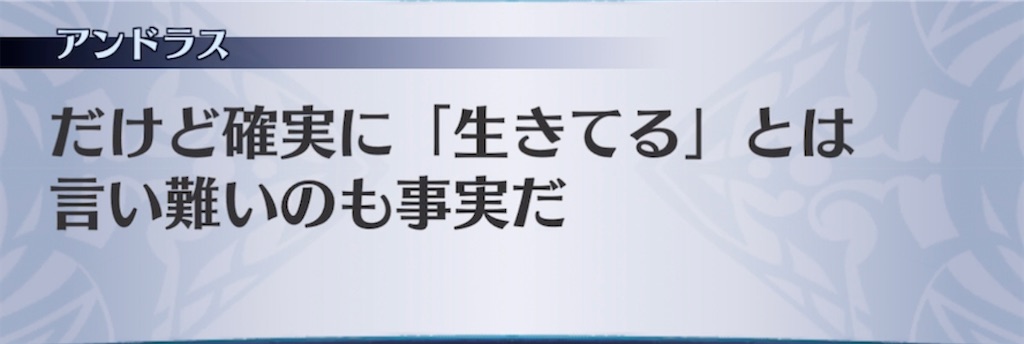 f:id:seisyuu:20211014200622j:plain