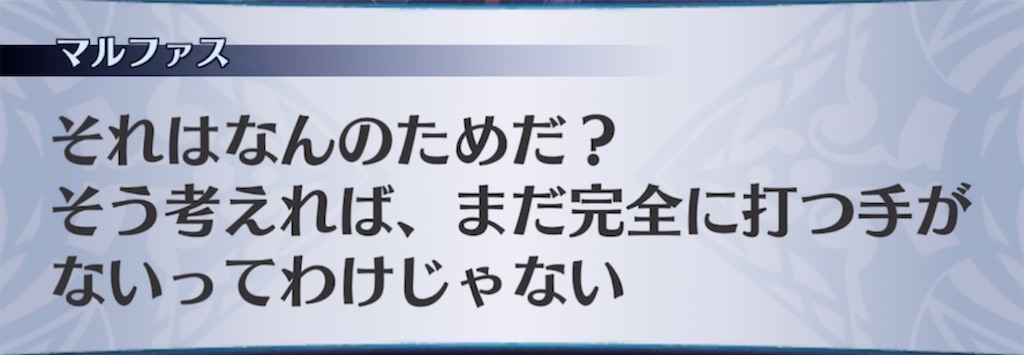 f:id:seisyuu:20211014201108j:plain