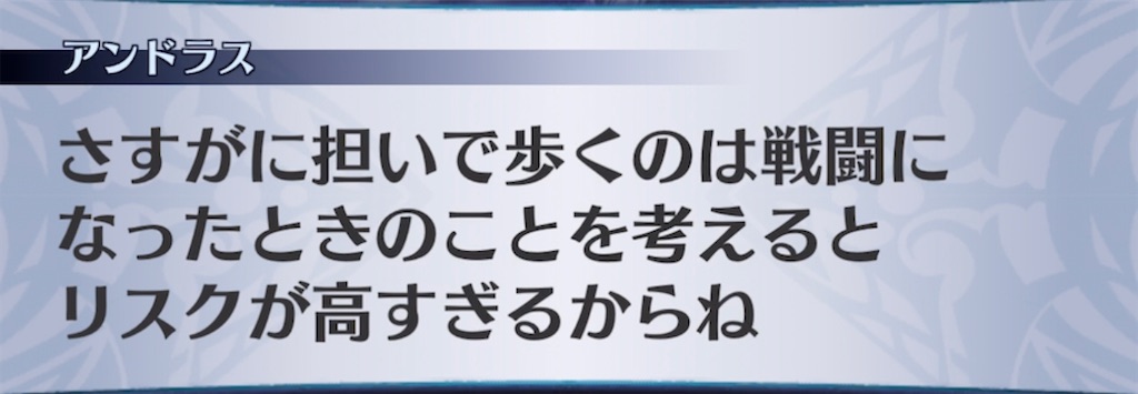 f:id:seisyuu:20211014203554j:plain
