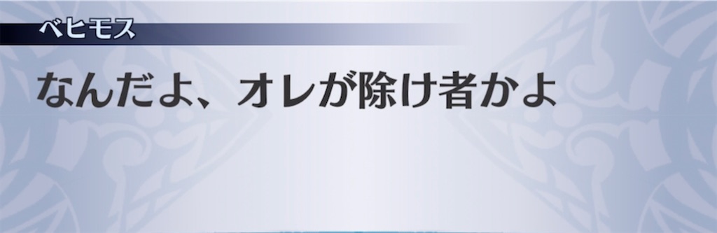 f:id:seisyuu:20211014203843j:plain