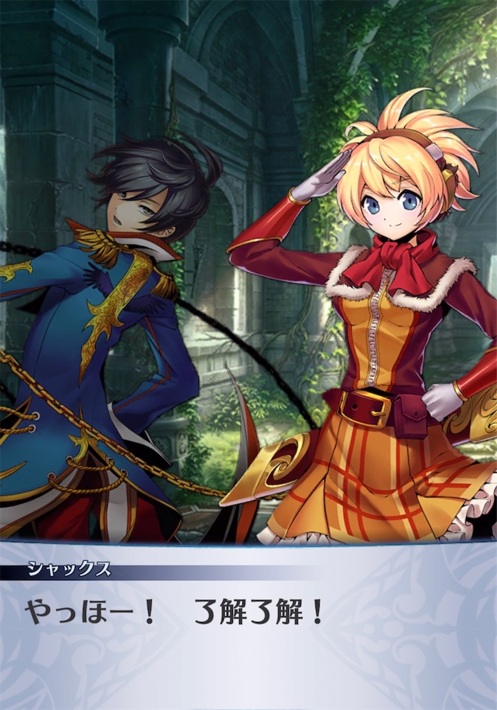 f:id:seisyuu:20211014203853j:plain
