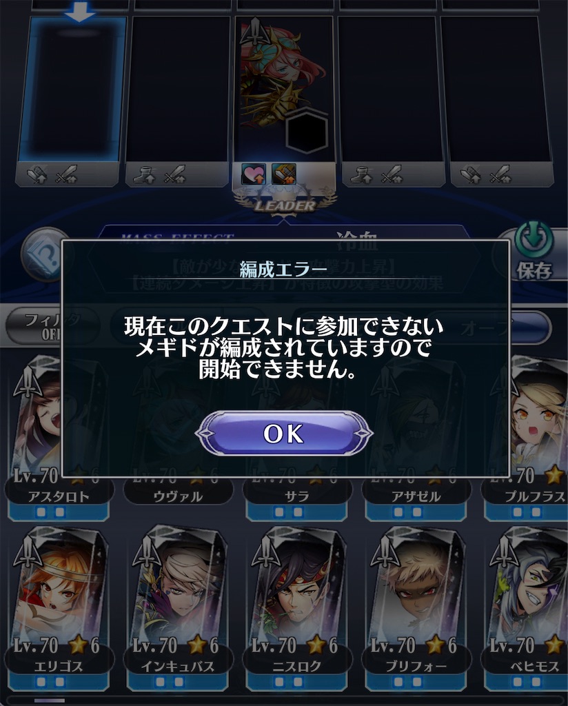 f:id:seisyuu:20211015200743j:plain