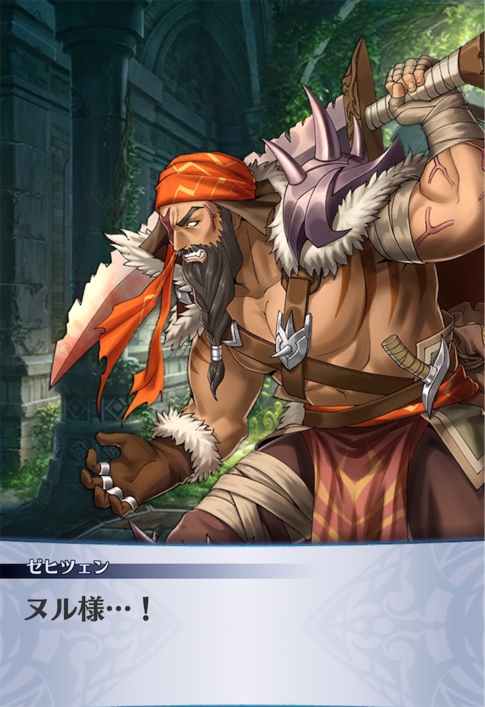 f:id:seisyuu:20211015200915j:plain