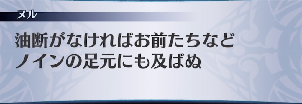 f:id:seisyuu:20211015201228j:plain