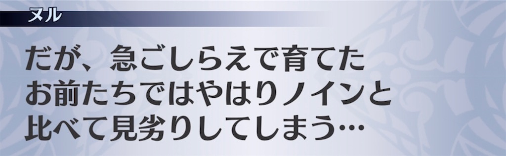 f:id:seisyuu:20211015202642j:plain