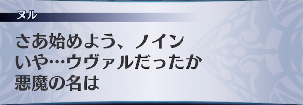 f:id:seisyuu:20211015203306j:plain