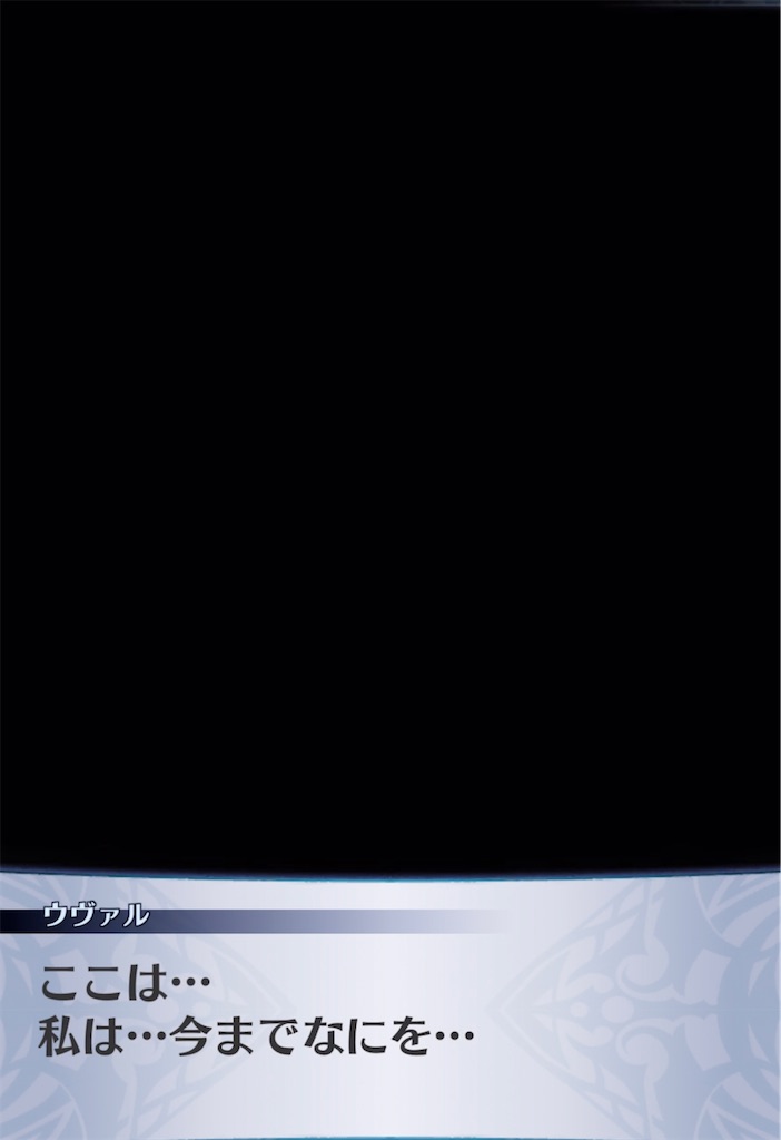 f:id:seisyuu:20211015203423j:plain
