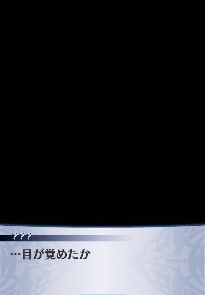 f:id:seisyuu:20211015203425j:plain
