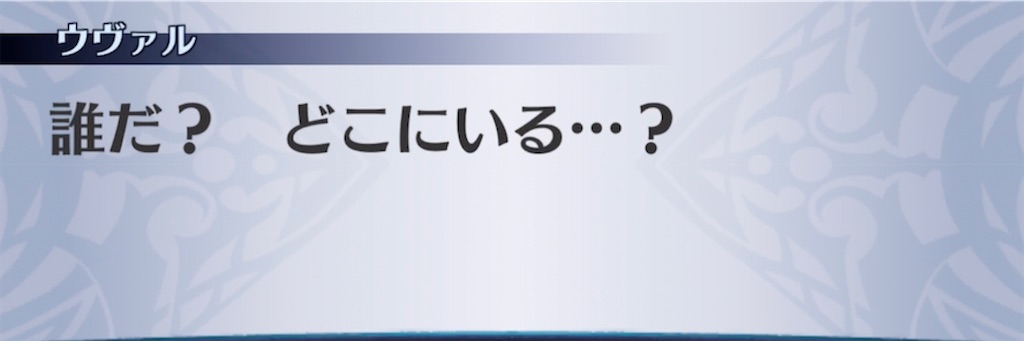 f:id:seisyuu:20211015203427j:plain