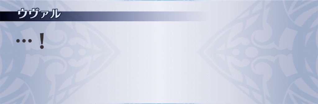 f:id:seisyuu:20211015204145j:plain