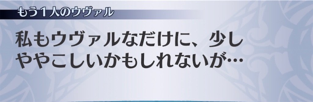 f:id:seisyuu:20211015204252j:plain