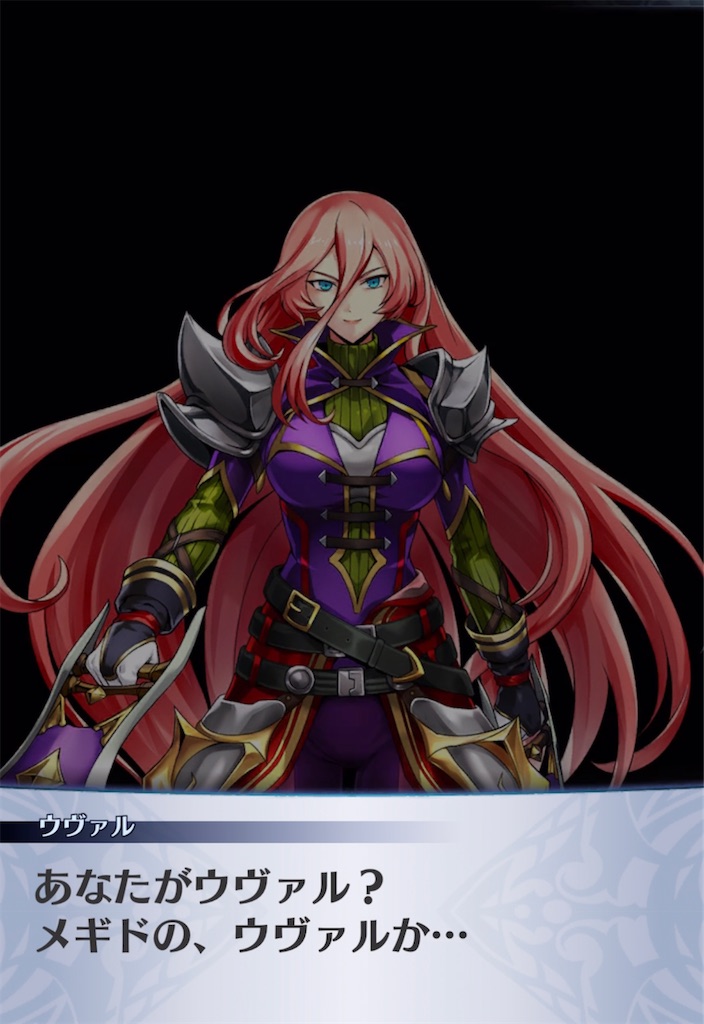 f:id:seisyuu:20211015204349j:plain