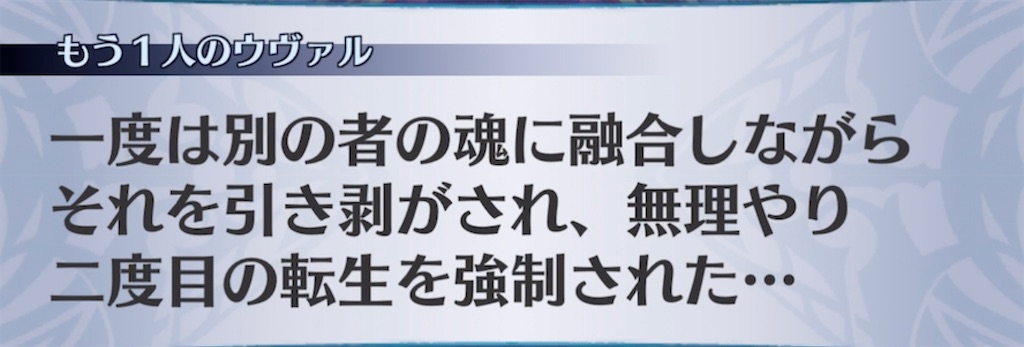 f:id:seisyuu:20211015204354j:plain