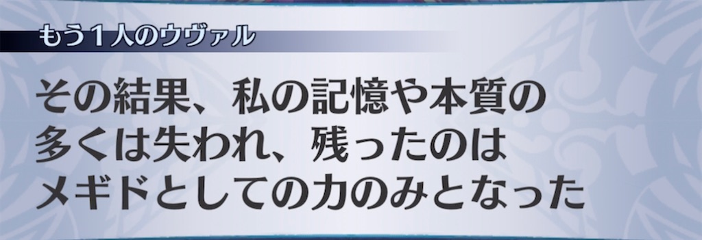 f:id:seisyuu:20211015204356j:plain