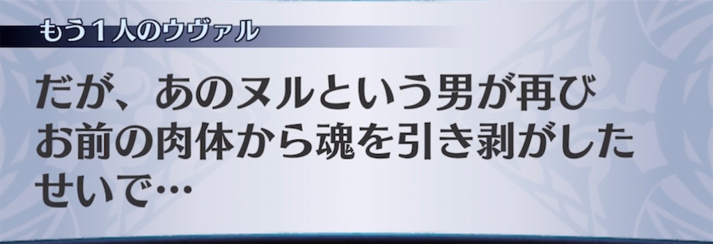 f:id:seisyuu:20211015204429j:plain