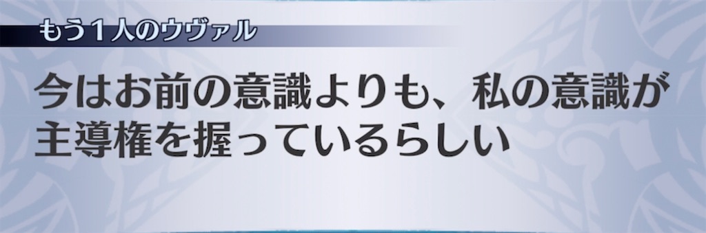 f:id:seisyuu:20211015204432j:plain