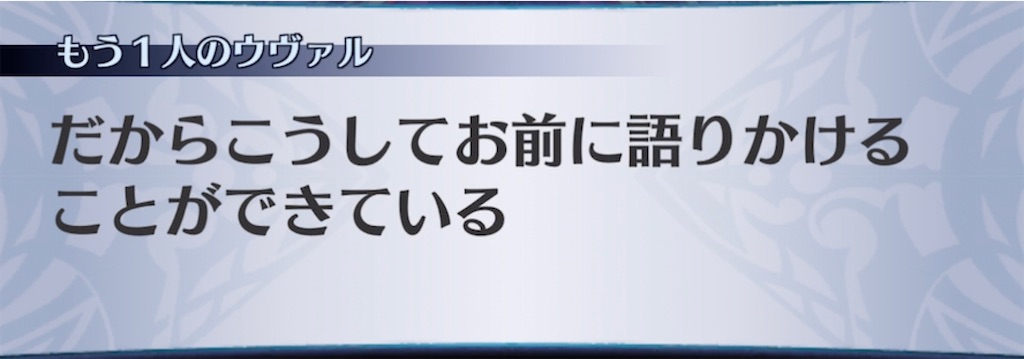 f:id:seisyuu:20211015204434j:plain