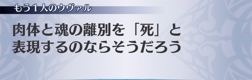 f:id:seisyuu:20211015204905j:plain