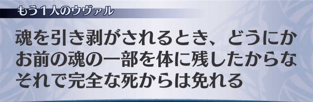 f:id:seisyuu:20211015204915j:plain