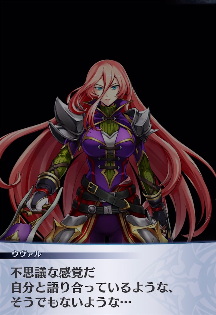 f:id:seisyuu:20211015205004j:plain
