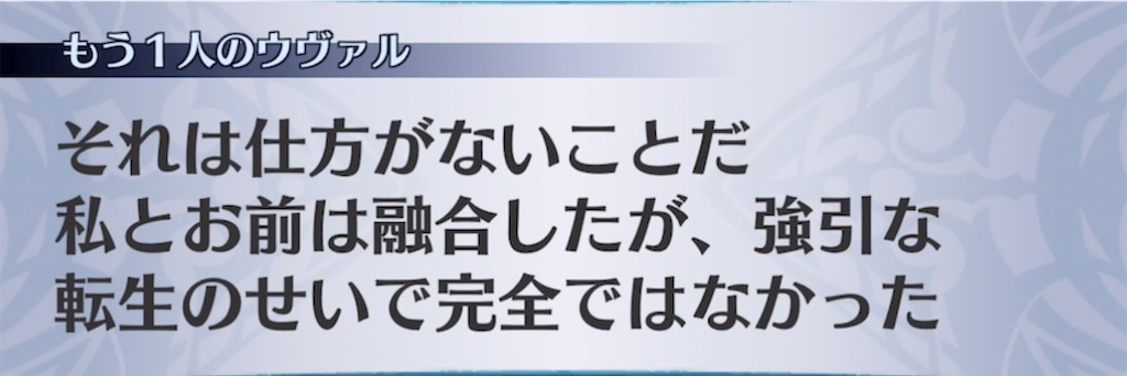 f:id:seisyuu:20211015205006j:plain