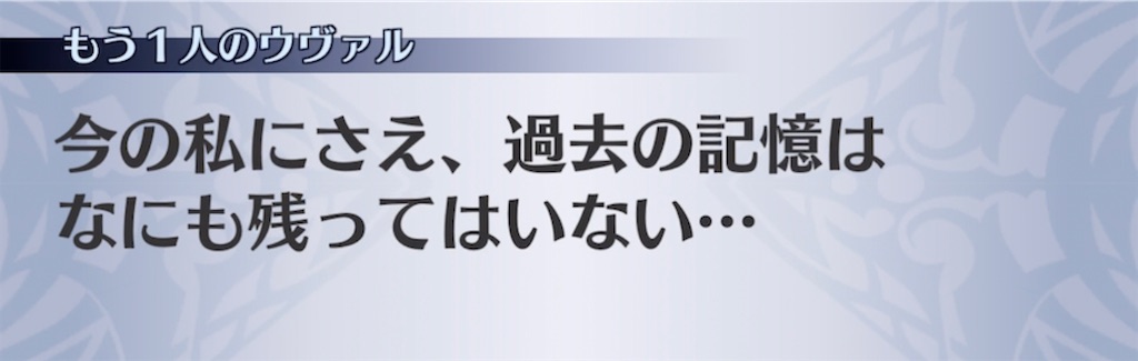 f:id:seisyuu:20211015205009j:plain