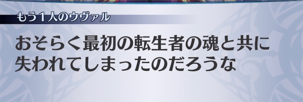 f:id:seisyuu:20211015205011j:plain