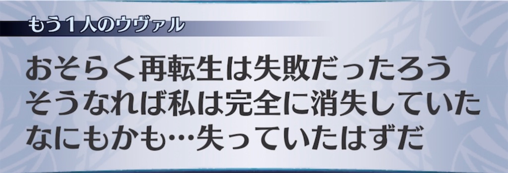 f:id:seisyuu:20211015205106j:plain