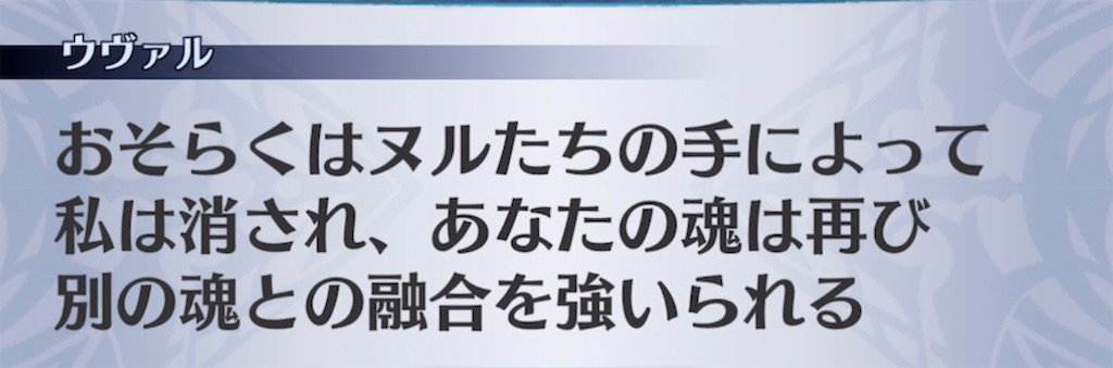 f:id:seisyuu:20211015205453j:plain