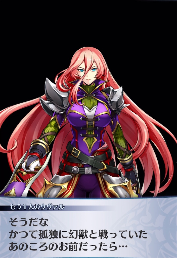 f:id:seisyuu:20211015205500j:plain