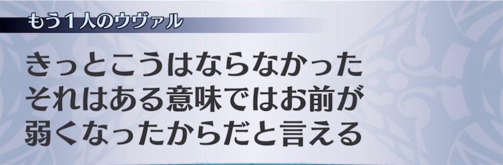 f:id:seisyuu:20211015205541j:plain